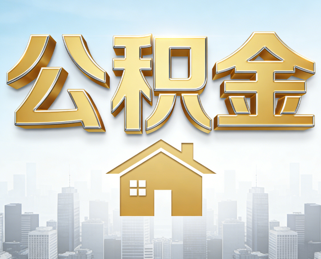 呼伦贝尔从“跑腿办事”到“全周期管家”
